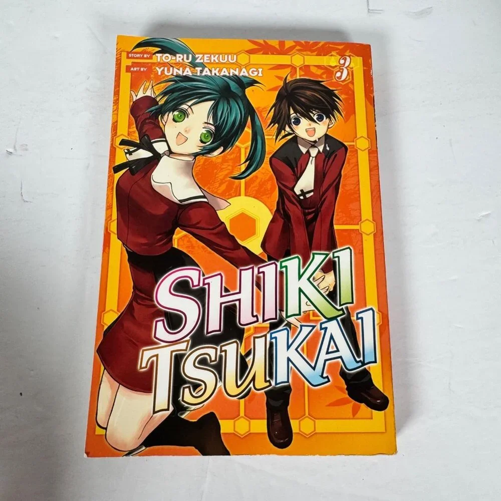 N/A shiki tsukiai